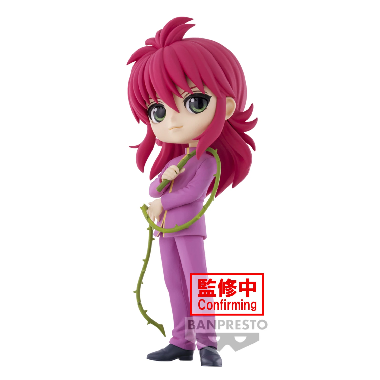 Bandai Qposket - Kurama - Yu Yu Hakusho 2 Bandai Qposket - Kurama - Yu Yu Hakusho - Image 2