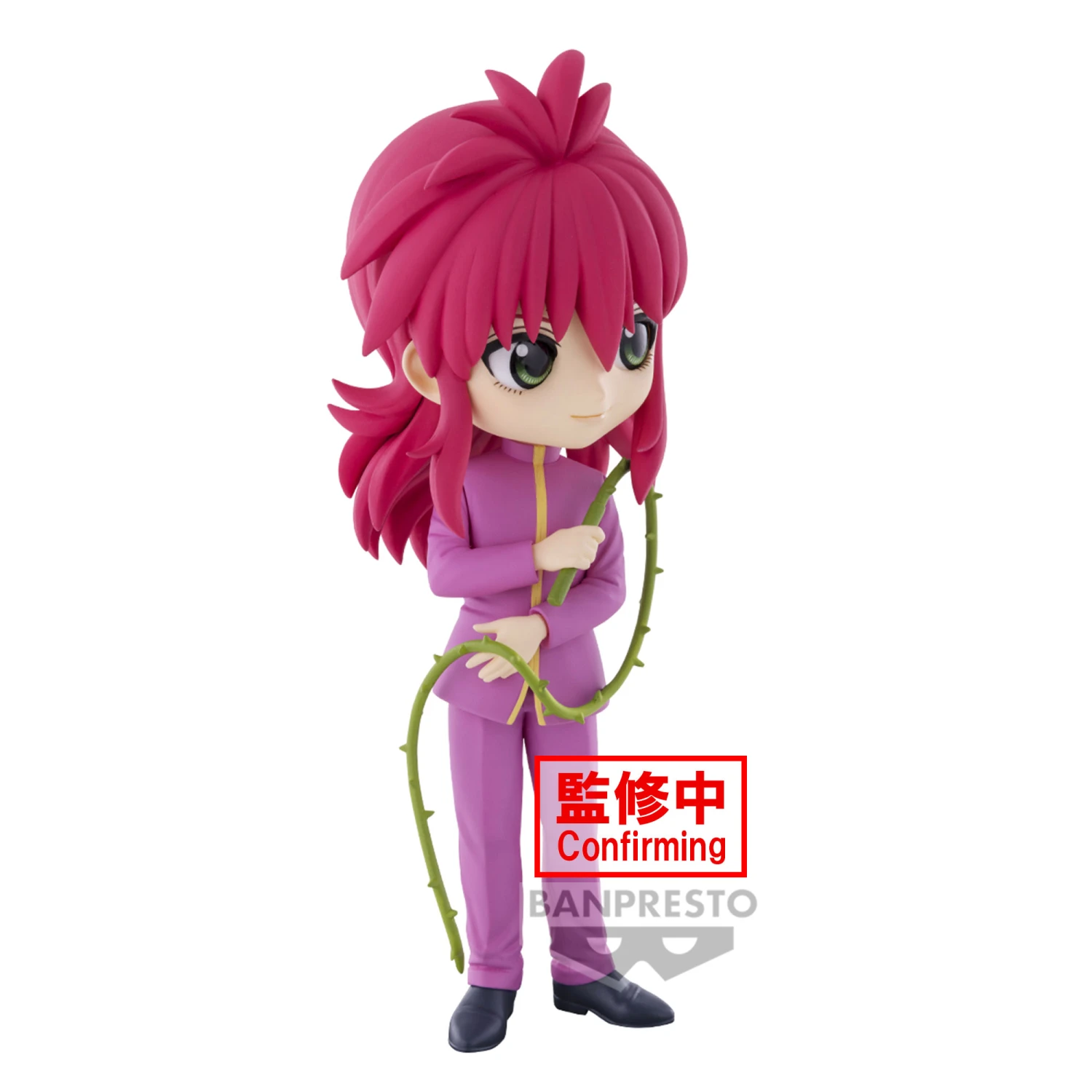 Bandai Qposket - Kurama - Yu Yu Hakusho 6 Bandai Qposket - Kurama - Yu Yu Hakusho - Image 6