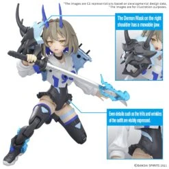 Bandai [ARRIVED][MAY 2025] 30MS SIS-N00 Sourei [Color B] -Panda Hobby Shop Pre Order ETAQ22025 30MSSIS N00Sourei ColorB 1