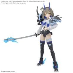 Bandai [ARRIVED][MAY 2025] 30MS SIS-N00 Sourei [Color B]