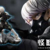 Kotobukiya Artfx J - Reno Ichikawa - Kaiju No. 8 1/8