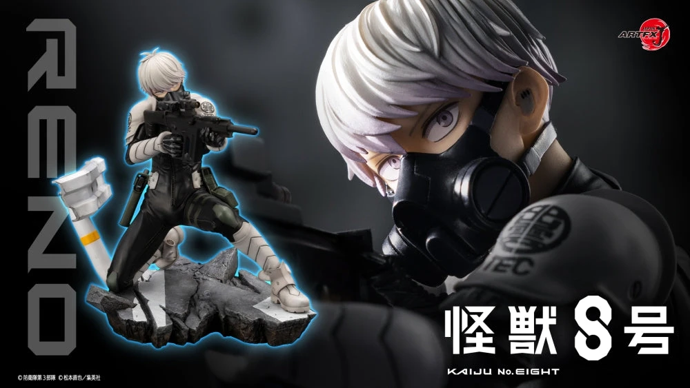 Kotobukiya Artfx J - Reno Ichikawa - Kaiju No. 8 1/8 1 Kotobukiya Artfx J - Reno Ichikawa - Kaiju No. 8 1/8