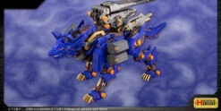 Kotobukiya [Pre-Order END][ETA Q2 2025] HMM - RZ-053 Heavy Arms Konig Wolf - Zoids 1/72 (Re-Run)