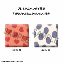 MegaHouse Lookup Piyomon & Gomamon Set With Gift - Digimon Adventure -Panda Hobby Shop Pre Order ETAQ22025 LookupPiyomon GomamonSetWithGift DigimonAdventure 9