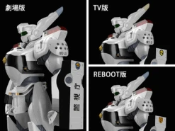 GOOD SMILE COMPANY [Pre-Order END][ETA Q2 2025] Moderoid - AV-98 Ingram - Mobile Police Patlabor 1/60 (4th-Run) -Panda Hobby Shop Pre Order ETAQ22025 Moderoid AV 98Ingram MobilePolicePatlabor1 60 4th Run 6
