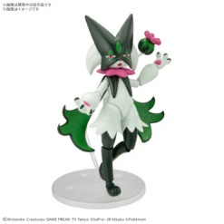 Bandai [ARRIVED][MAY 2025] Pokemon Plamo 56 Meowscarada -Panda Hobby Shop Pre Order ETAQ22025 PokemonPlamo56Meowscarada 2