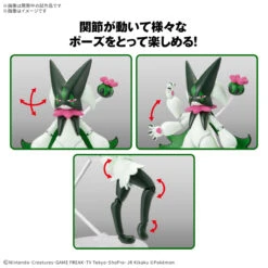 Bandai [ARRIVED][MAY 2025] Pokemon Plamo 56 Meowscarada -Panda Hobby Shop Pre Order ETAQ22025 PokemonPlamo56Meowscarada 4