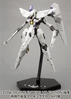 Kotobukiya Vic Viper - Anubis Zone Of The Enders -Panda Hobby Shop Pre Order ETAQ22025 VicViper AnubisZoneOfTheEnders Re Run 14