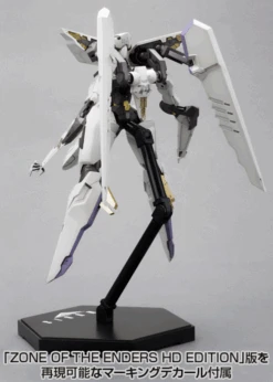 Kotobukiya Vic Viper - Anubis Zone Of The Enders -Panda Hobby Shop Pre Order ETAQ22025 VicViper AnubisZoneOfTheEnders Re Run 15