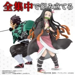 Bandai Demon Slayer Model Kit Kamado Nezuko -Panda Hobby Shop Pre Order ETAQ32023 DemonSlayerModelKitKamadoNezuko 8 7c81e0a8 b38d 4885 9f1c e1717663cb1d
