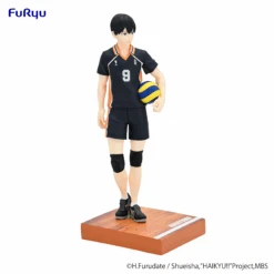 Good Smile Company Figure - Tobio Kageyama - Haikyu!! -Panda Hobby Shop Pre Order ETAQ32024 Figure TobioKageyama Haikyu 7