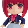 Good Smile Company Nendoroid - 2273 Kana Arima - Oshi No Ko