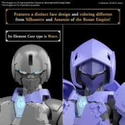 Bandai [Pre-Order][ETA Q3 2025] 30MF Liber Assassin -Panda Hobby Shop Pre Order ETAQ32025 30MFLiberAssassin 3