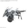 Bandai [COMING SOON][ETA Q3 2025] 30MM Extended Armament Vehicle (Metal Cannon Bike Ver.) 1/144