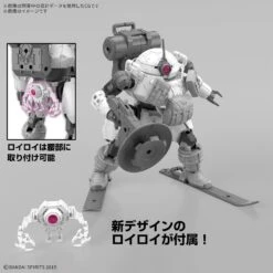 Bandai [Pre-Order][ETA Q3 2025] 30MM BEXM-6 Round Nova II 1/144 -Panda Hobby Shop Pre Order ETAQ32025 30MMbEXM 6RoundNovaII1 144 2
