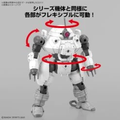 Bandai [Pre-Order][ETA Q3 2025] 30MM BEXM-6 Round Nova II 1/144 -Panda Hobby Shop Pre Order ETAQ32025 30MMbEXM 6RoundNovaII1 144 5