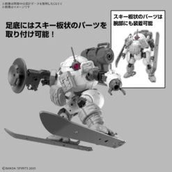 Bandai [Pre-Order][ETA Q3 2025] 30MM BEXM-6 Round Nova II 1/144 -Panda Hobby Shop Pre Order ETAQ32025 30MMbEXM 6RoundNovaII1 144 6