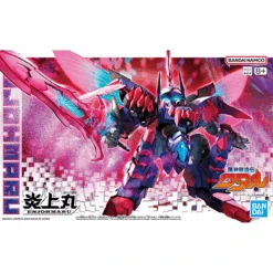 Bandai [Pre-Order][ETA Q3 2025] Enjohmaru - Mashin Creator Wataru [Mashin D (Tentative)]