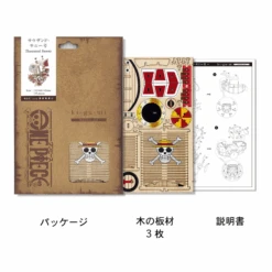 [Pre-Order][ETA Q3 2025] Ki-Gu-Mi - Thousand Sunny - One Piece -Panda Hobby Shop Pre Order ETAQ32025 Ki Gu Mi ThousandSunny OnePiece 2