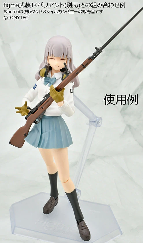 [Pre-Order END][ETA Q3 2025] Little Armory - LA107 Mosin-Nagant M1891/30 Type 1/12 - Image 8
