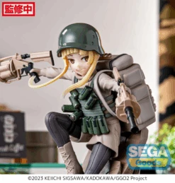 GOOD SMILE COMPANY [Pre-Order END][ETA Q3 2025] Luminasta - Fukaziroh - Sword Art Online Alternative: Gun Gale Online II -Panda Hobby Shop Pre Order ETAQ32025 Luminasta Fukaziroh SwordArtOnlineAlternative GunGaleOnlineII 1