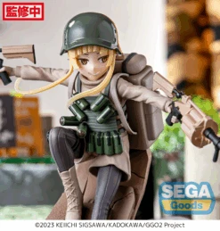 GOOD SMILE COMPANY [Pre-Order END][ETA Q3 2025] Luminasta - Fukaziroh - Sword Art Online Alternative: Gun Gale Online II -Panda Hobby Shop Pre Order ETAQ32025 Luminasta Fukaziroh SwordArtOnlineAlternative GunGaleOnlineII 3
