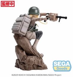 GOOD SMILE COMPANY [Pre-Order END][ETA Q3 2025] Luminasta - Fukaziroh - Sword Art Online Alternative: Gun Gale Online II -Panda Hobby Shop Pre Order ETAQ32025 Luminasta Fukaziroh SwordArtOnlineAlternative GunGaleOnlineII 6