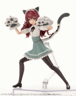 Kotobukiya [Pre-Order END][ETA Q3 2025] M.S.G - Heavy Weapon Unit 39 Cat Armor Unit 01 MH39 -Panda Hobby Shop Pre Order ETAQ32025 M.S.G HeavyWeaponUnit39CatArmorUnit01MH39 10