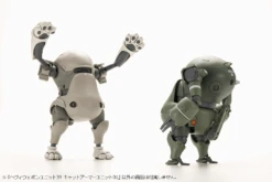 Kotobukiya [Pre-Order END][ETA Q3 2025] M.S.G - Heavy Weapon Unit 39 Cat Armor Unit 01 MH39 -Panda Hobby Shop Pre Order ETAQ32025 M.S.G HeavyWeaponUnit39CatArmorUnit01MH39 12