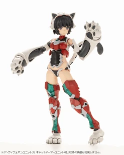 Kotobukiya [Pre-Order END][ETA Q3 2025] M.S.G - Heavy Weapon Unit 39 Cat Armor Unit 01 MH39 -Panda Hobby Shop Pre Order ETAQ32025 M.S.G HeavyWeaponUnit39CatArmorUnit01MH39 16