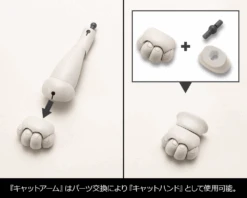 Kotobukiya [Pre-Order END][ETA Q3 2025] M.S.G - Heavy Weapon Unit 39 Cat Armor Unit 01 MH39 -Panda Hobby Shop Pre Order ETAQ32025 M.S.G HeavyWeaponUnit39CatArmorUnit01MH39 2