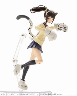 Kotobukiya [Pre-Order END][ETA Q3 2025] M.S.G - Heavy Weapon Unit 39 Cat Armor Unit 01 MH39 -Panda Hobby Shop Pre Order ETAQ32025 M.S.G HeavyWeaponUnit39CatArmorUnit01MH39 7