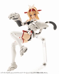 Kotobukiya [Pre-Order END][ETA Q3 2025] M.S.G - Heavy Weapon Unit 39 Cat Armor Unit 01 MH39 -Panda Hobby Shop Pre Order ETAQ32025 M.S.G HeavyWeaponUnit39CatArmorUnit01MH39 9