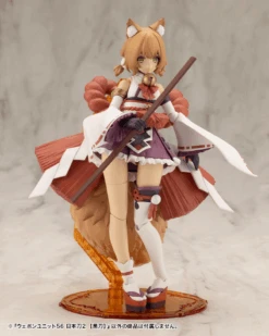 Kotobukiya [Pre-Order END][ETA Q3 2025] M.S.G - Weapon Unit 56 Japanese Sword2 Blacksword MW56 -Panda Hobby Shop Pre Order ETAQ32025 M.S.G WeaponUnit56JapaneseSword2BlackswordMW56 10