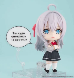 Good Smile Company [Pre-Order END][ETA Q3 2025] Nendoroid - 2576 Alisa Mikhailovna Kujo - Alya Sometimes Hides Her Feelings In Russian -Panda Hobby Shop Pre Order ETAQ32025 Nendoroid 2576AlisaMikhailovnaKujo AlyaSometimesHidesHerFeelingsInRussian 4