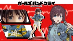 Kotobukiya [Pre-Order END][ETA Q3 2025] Nina Iseri - Girls Band Cry 1/7