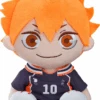 Good Smile Company Plushie - Shoyo Hinata - Haikyu!!