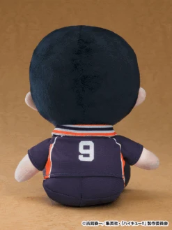 Good Smile Company Plushie - Tobio Kageyama - Haikyu!! -Panda Hobby Shop Pre Order ETAQ32025 Plushie TobioKageyama Haikyu 2