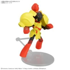 Bandai [Pre-Order][ETA Q3 2025] Pokemon Plamo 58 Select Series Armarouge -Panda Hobby Shop Pre Order ETAQ32025 PokemonPlamo58SelectSeriesArmarouge 2