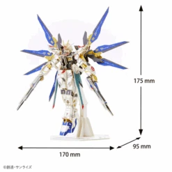 [Pre-Order][ETA Q3 2025] Si-gu-mi Pro - ZGMF-X20A Strike Freedom Gundam -Panda Hobby Shop Pre Order ETAQ32025 Si gu miPro ZGMF X20AStrikeFreedomGundam 3