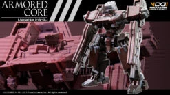 Kotobukiya [Pre-Order END][ETA Q3 2025] V.I.Series - GA GAN01-Sunshine-E Feedback - Armored Core 1/72 (Re-Run)