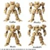 Square Enix Front Mission Structure Arts Vol.4 1/72