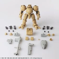 Square Enix Front Mission Structure Arts Vol.4 1/72 29 Square Enix Front Mission Structure Arts Vol.4 1/72 -Panda Hobby Shop Pre Order ETAQ42023 FrontMissionStructureArtsVol.41 72 110