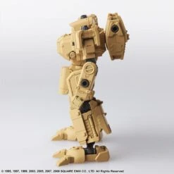 Square Enix Front Mission Structure Arts Vol.4 1/72 32 Square Enix Front Mission Structure Arts Vol.4 1/72 -Panda Hobby Shop Pre Order ETAQ42023 FrontMissionStructureArtsVol.41 72 113