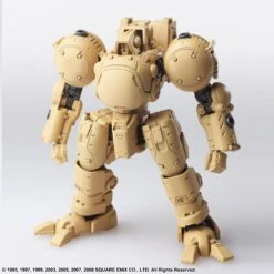 Square Enix Front Mission Structure Arts Vol.4 1/72 24 Square Enix Front Mission Structure Arts Vol.4 1/72 -Panda Hobby Shop Pre Order ETAQ42023 FrontMissionStructureArtsVol.41 72 15