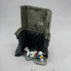 MegaHouse [Pre-Order END][ETA Q4 2023] G Structure The Last Shooting (For 1/144 HG Models) -Panda Hobby Shop Pre Order ETAQ42023 GStructureTheLastShooting For1 144HGModels 6