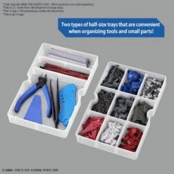 Bandai Multi Builders Case -Panda Hobby Shop Pre Order ETAQ42023 MultiBuildersCase 9 980f2656 9924 4c69 80d7 047da804eeaf