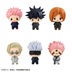 MegaHouse [ARRIVED][NOV 2024] Chokorin Mascot - Jujutsu Kaisen Set (Re-Run)
