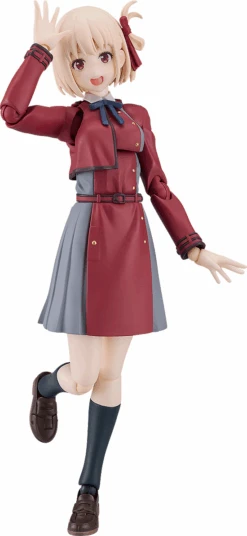 Good Smile Company Figma - 615 Chisato Nishikigi - Lycoris Recoil