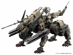 Kotobukiya Kit Block - Rayblade Impulse [Reloaded] Collectors Edition - Hexa Gear 1/24 -Panda Hobby Shop Pre Order ETAQ42024 KitBlock RaybladeImpulse Reloadead CollectorsEdition HexaGear1 24 10 28cdcdf9 a859 47a5 9d0d 47e4d1678262